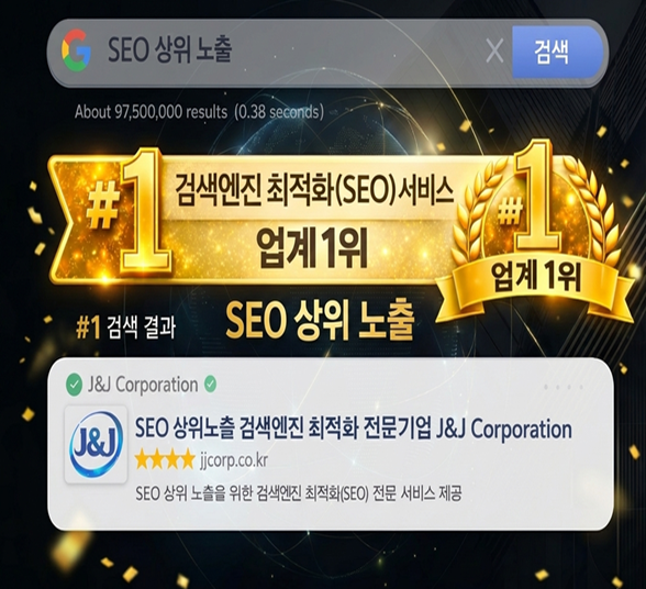 서비스 서브 이미지 2